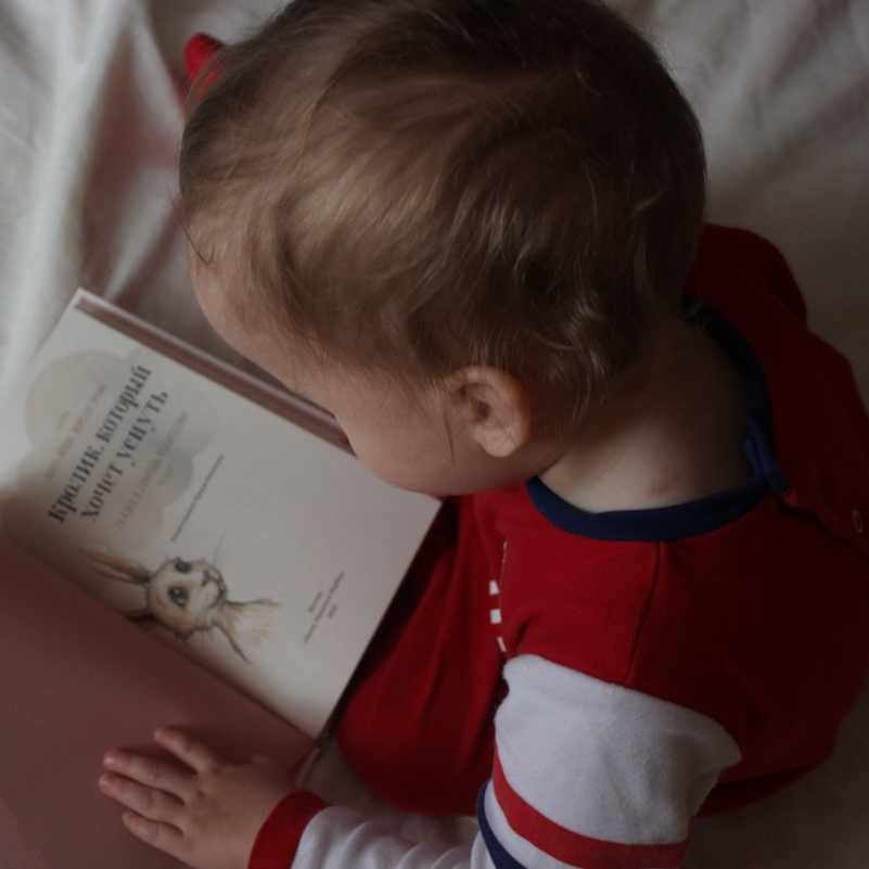 SF Blog – Summer Reading – Young Reader SF Blog - Summer Reading - Young Reader